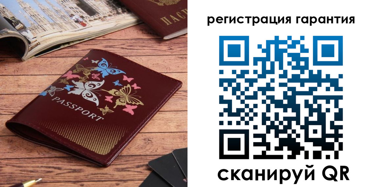 временная регистрация госуслуги в Цивильске