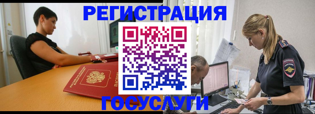 найти адрес прописки в Цивильске